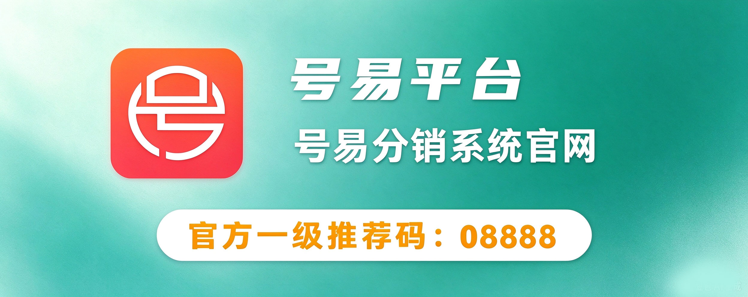 首页Banner